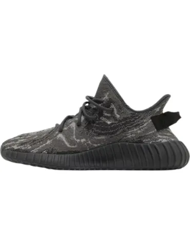 Adidas Yeezy Boost 350 V2 (MX Dark Salt)