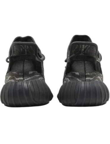 Adidas Yeezy Boost 350 V2 (MX Dark Salt)