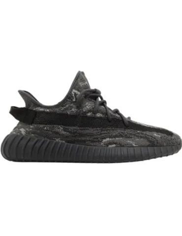 Adidas Yeezy Boost 350 V2 (MX Dark Salt)