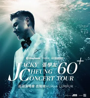 JACKY CHEUNG 2025 CONCERT TOUR in Kuala Lumpur